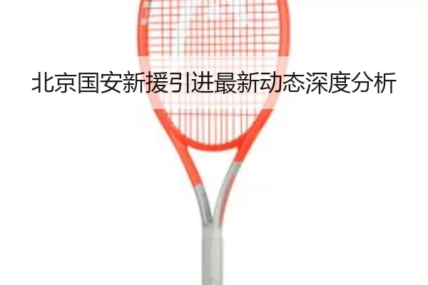img_1780598029547_27_3_517.jpg